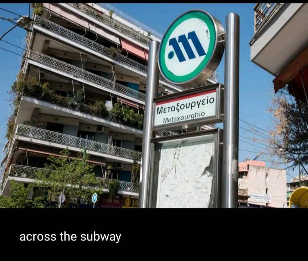 Athenshub - Across Metro Station 아파트 외부 사진
